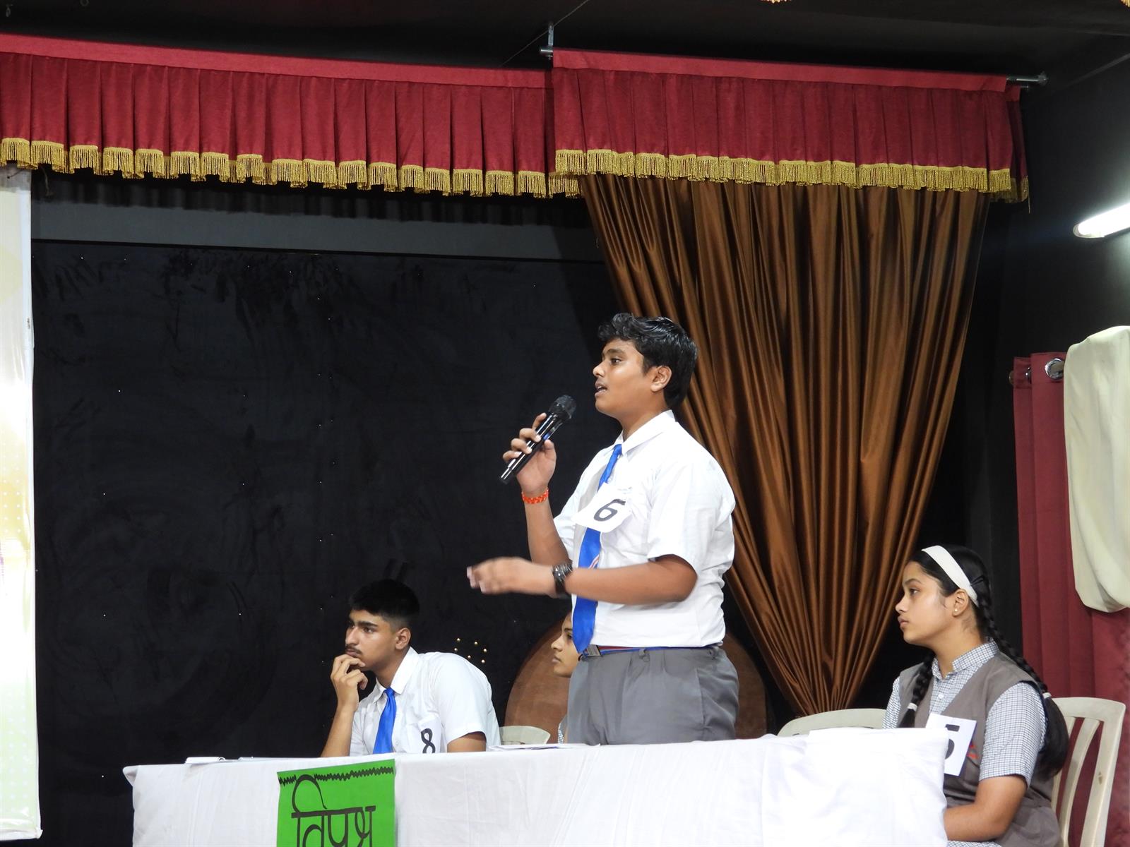 Inter-House Debate Competition